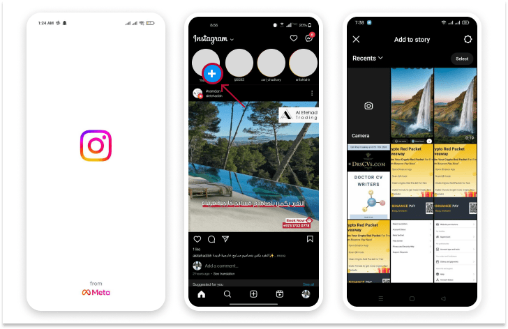 Access Your Instagram Story